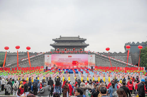 体彩公益金助力“墨咏体育 健康扬州”体育书法摄影展 (1)_副本.png