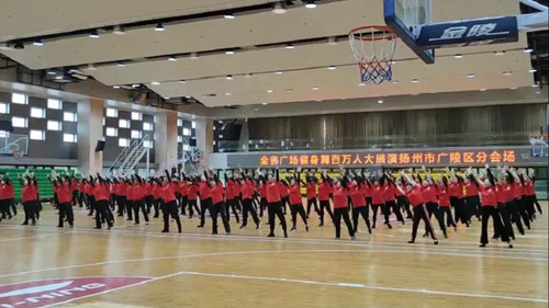 体彩公益金助力江苏省广场健身舞百万人大展演扬州分会场活动 (2)_副本.jpg