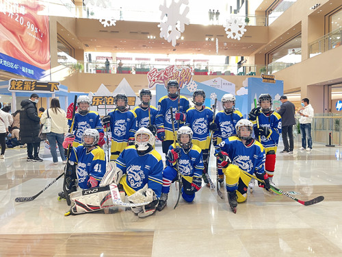 “爱冰雪 同喝彩”南京体彩邀您一起相约冰雪 筑梦未来4_副本.jpg