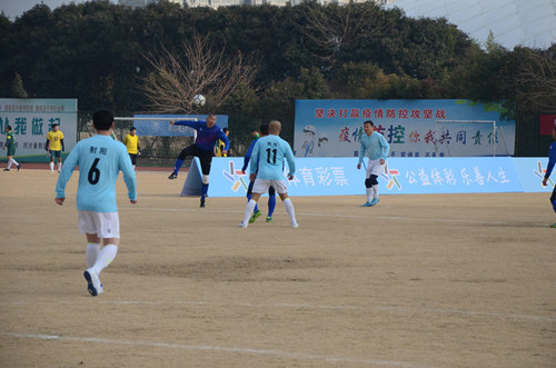 2021盐城体彩党建群建活动暨首届足球联赛在盐举行01_副本.jpg 2021盐城体彩党建群建活动暨首届足球联赛在盐举行01_副本.jpg