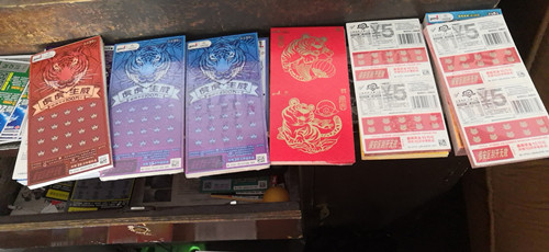 中100万送100万 苏州昆山火爆销售虎年套票_副本.jpg