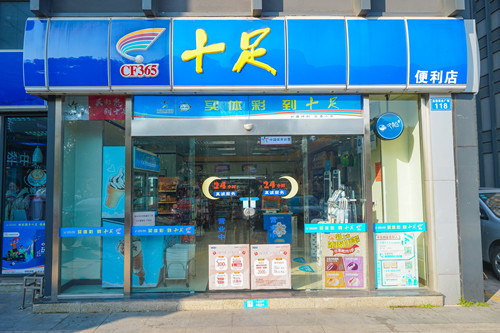 DSC07633-4_副本.jpg DSC07633-4_副本.jpg