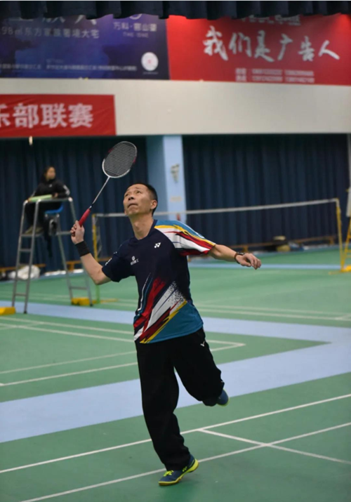 体彩公益金助力“体育彩票杯”2022年元旦通州区羽毛球超级锦标赛2_副本.png 体彩公益金助力“体育彩票杯”2022年元旦通州区羽毛球超级锦标赛2_副本.png