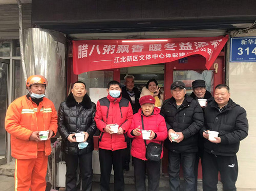 微信图片_202201111001311_副本.jpg 微信图片_202201111001311_副本.jpg