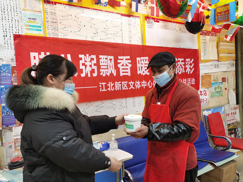 微信图片_202201111001314_副本.jpg 微信图片_202201111001314_副本.jpg