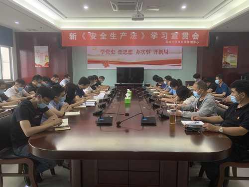 风险防控不放松   体彩责任在行动01_副本.jpg