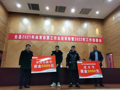 微信图片_20220121083815_副本.jpg 微信图片_20220121083815_副本.jpg