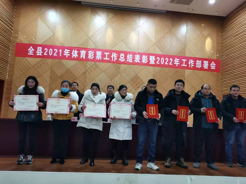 微信图片_20220121083805_副本.jpg 微信图片_20220121083805_副本.jpg