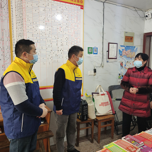 寒冬慰问暖人心！溧阳体彩开展春节网点慰问活动_副本.jpg