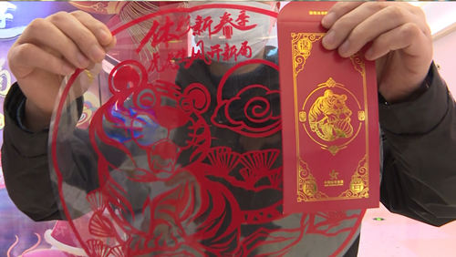 体彩新春季  淮安体彩新春季地推活动取得圆满成功 (2)_副本.png