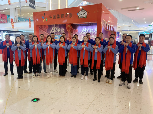 体彩新春季  淮安体彩新春季地推活动取得圆满成功 (3)_副本_副本.jpg