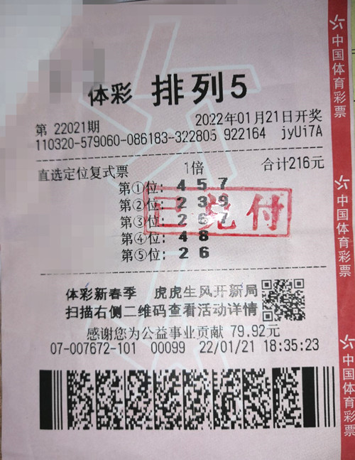 2_副本.jpg 2_副本.jpg