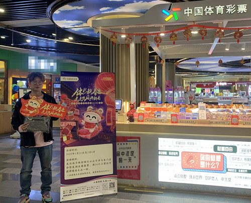 微信图片_20220209164206_副本_副本.jpg 微信图片_20220209164206_副本_副本.jpg