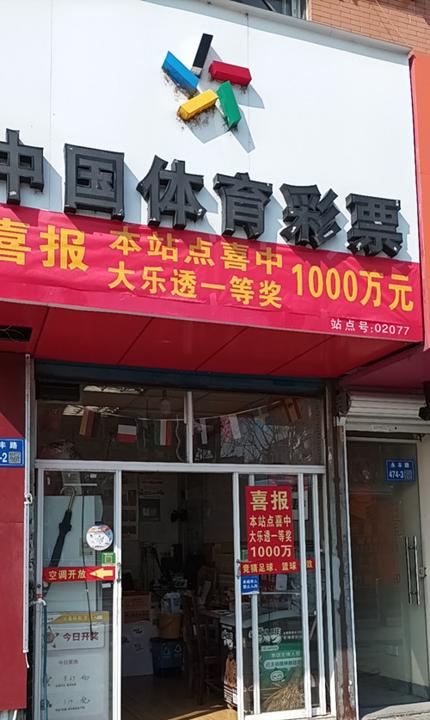 e8a0a173d3e6c522db0a742b95f7941_副本.jpg e8a0a173d3e6c522db0a742b95f7941_副本.jpg