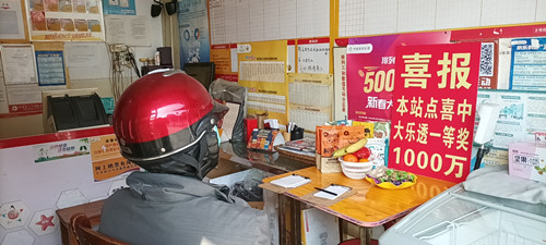 ef7e8356139795febafb467260a39dd_副本.jpg ef7e8356139795febafb467260a39dd_副本.jpg