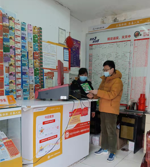 扬州体彩开展“买体彩排列3送口罩”活动 (4)_副本.jpg