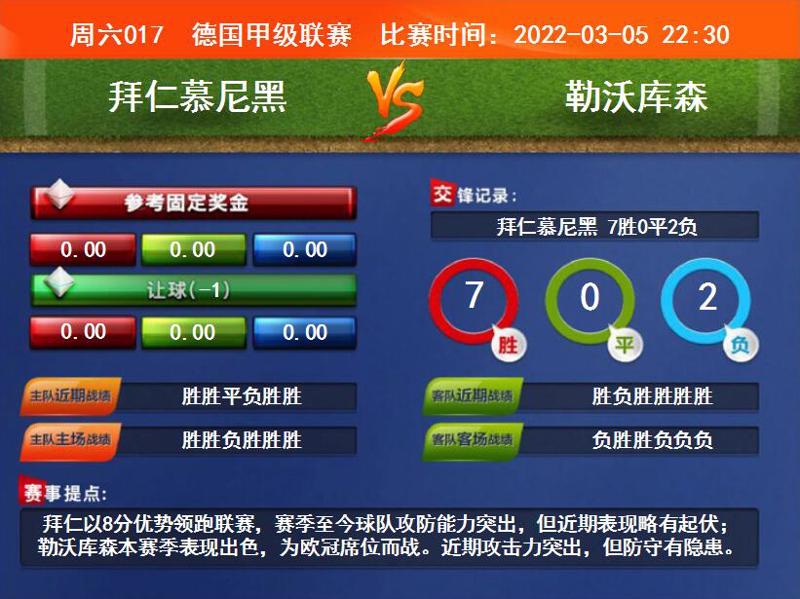 QQ截图20220305101309.jpg