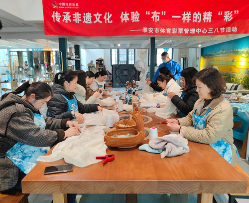 传承非遗文化 体验“布”一样的精“彩” (3)_副本.jpg 传承非遗文化 体验“布”一样的精“彩” (3)_副本.jpg