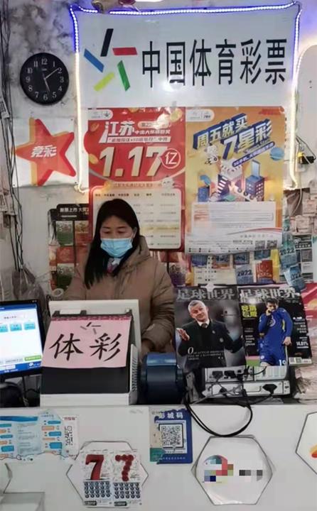 微信图片_20220311104350_副本.jpg 微信图片_20220311104350_副本.jpg