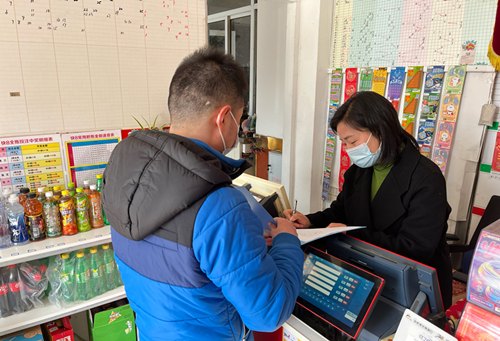 疫线党旗扬 南通体彩在行动_副本.jpg