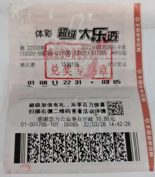 微信图片_20220415145855_副本.jpg 微信图片_20220415145855_副本.jpg