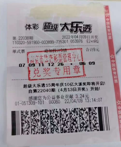 微信图片_20220415151518_副本.jpg 微信图片_20220415151518_副本.jpg