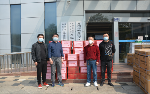 情暖抗疫一线 苏州体彩为苏锦街道捐赠物资_副本.png