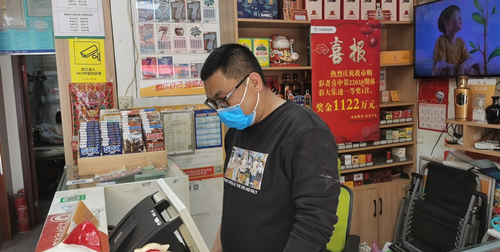 幸运网点3207007237 (1)_副本.jpg