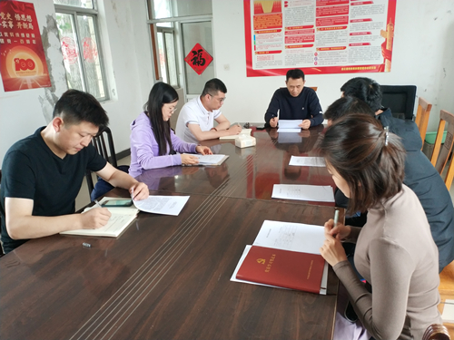 连云港体彩党支部召开党建引领“ 转作风、提效能、树形象”动员大会_副本.jpg 连云港体彩党支部召开党建引领“ 转作风、提效能、树形象”动员大会_副本.jpg