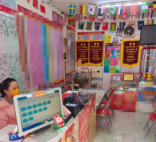 南通市3206056805网点:诚信经营 乐于奉献 网点中出大乐透153万大奖_副本.jpg