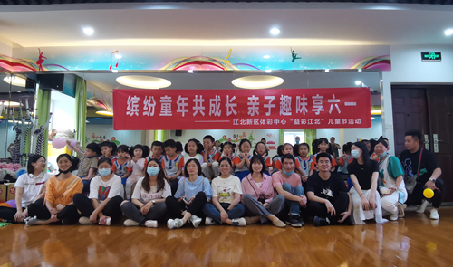 2022060101_副本.jpg 2022060101_副本.jpg