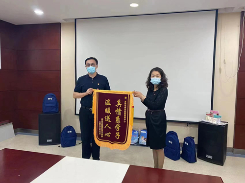 喜迎二十大，体彩助成长——苏州市体育彩票管理中心守护童心 与梦同行 (2)_副本.jpg