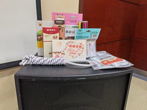 喜迎二十大，体彩助成长——苏州市体育彩票管理中心守护童心 与梦同行_副本.jpg