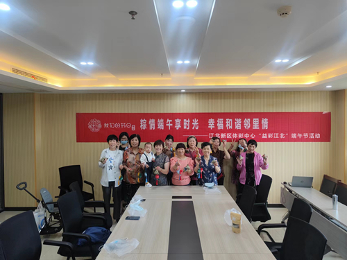 2022060201_副本.jpg 2022060201_副本.jpg