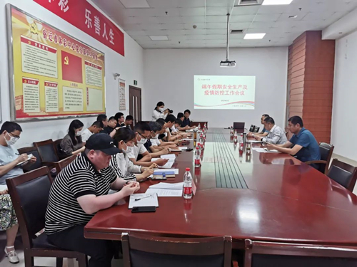 微信图片_20220606114000_副本.jpg 微信图片_20220606114000_副本.jpg