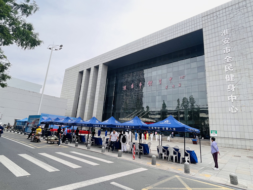 体彩公益金助力淮安市青少儿体育培训 (2)_副本.jpg