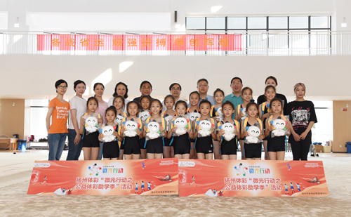 爱心助学 扬州体彩党支部“六一”慰问活动照片1_副本.jpg