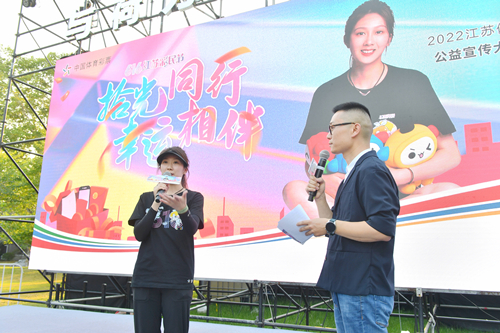 6·16江苏彩民节公益宣传大使王小羽_副本.jpg 6·16江苏彩民节公益宣传大使王小羽_副本.jpg