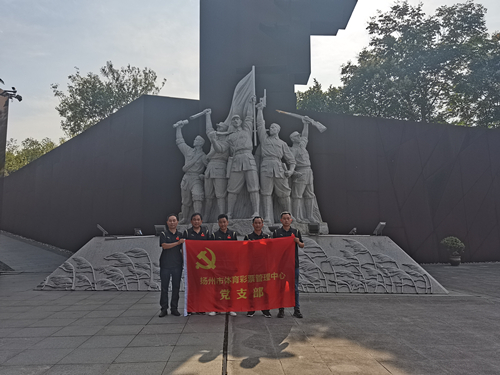 扬州体彩党支部组织党员参观高邮抗日战争最后一役纪念馆 (6)_副本.jpg