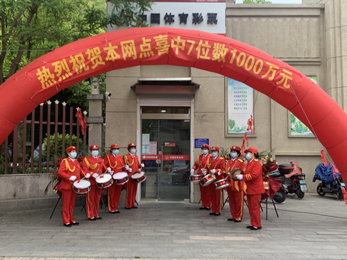 1000万元!淮安购彩者喜中体彩7位数特等奖2注 (2)_副本.jpg