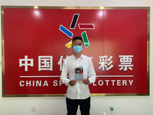 上市仅一周 淮安购彩者摘得顶呱刮“虎丘风光”100万元 (1)_副本.jpg