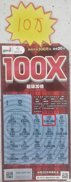 照片1_副本.jpg 照片1_副本.jpg