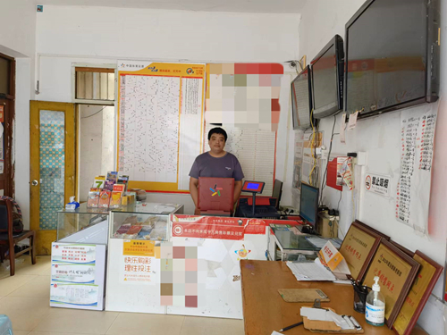 淮安盱眙购彩者喜中体彩大乐透二等奖2注 (2)_副本.jpg