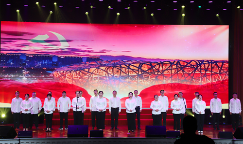 喜迎七一  宿迁体彩党支部为省运会宿迁健儿加油助威_副本.png