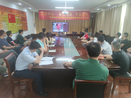 体彩中心组织开展“奋力担当,不负韶华”——庆七一主题党日活动照片2022.7.11656660812894_副本.jpg 体彩中心组织开展“奋力担当,不负韶华”——庆七一主题党日活动照片2022.7.11656660812894_副本.jpg