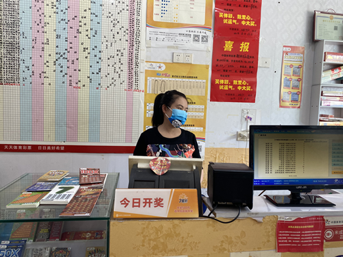 南通市3206006410网点:热情洋溢 真诚待人 网点中出1000万大奖1_副本.png