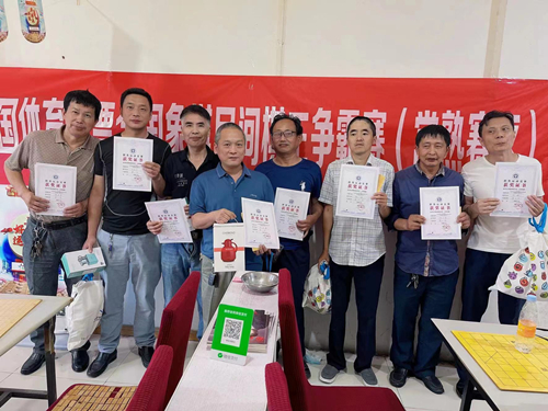 2022体彩民间棋王争霸赛常熟赛区火热开赛_副本.jpg 2022体彩民间棋王争霸赛常熟赛区火热开赛_副本.jpg