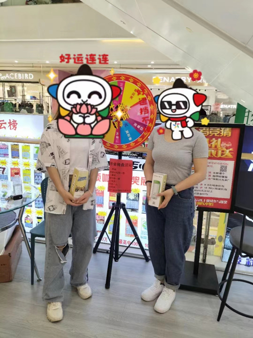 盱眙首家体彩商业综合体进驻苏宁 (1)_副本.jpg