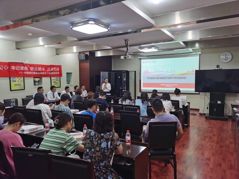 微信图片_20220719084431.jpg 微信图片_20220719084431.jpg