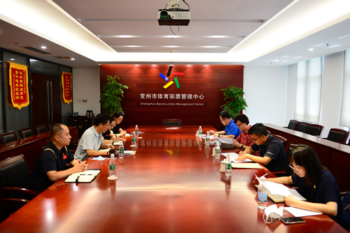 常州从严治党_副本.jpg 常州从严治党_副本.jpg